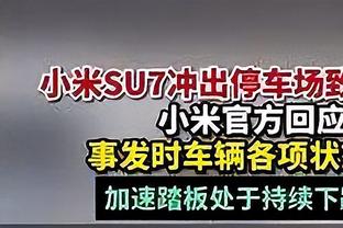 罗宾逊：切尔西用桑切斯当主力门将让我惊讶，他没有达到教练要求